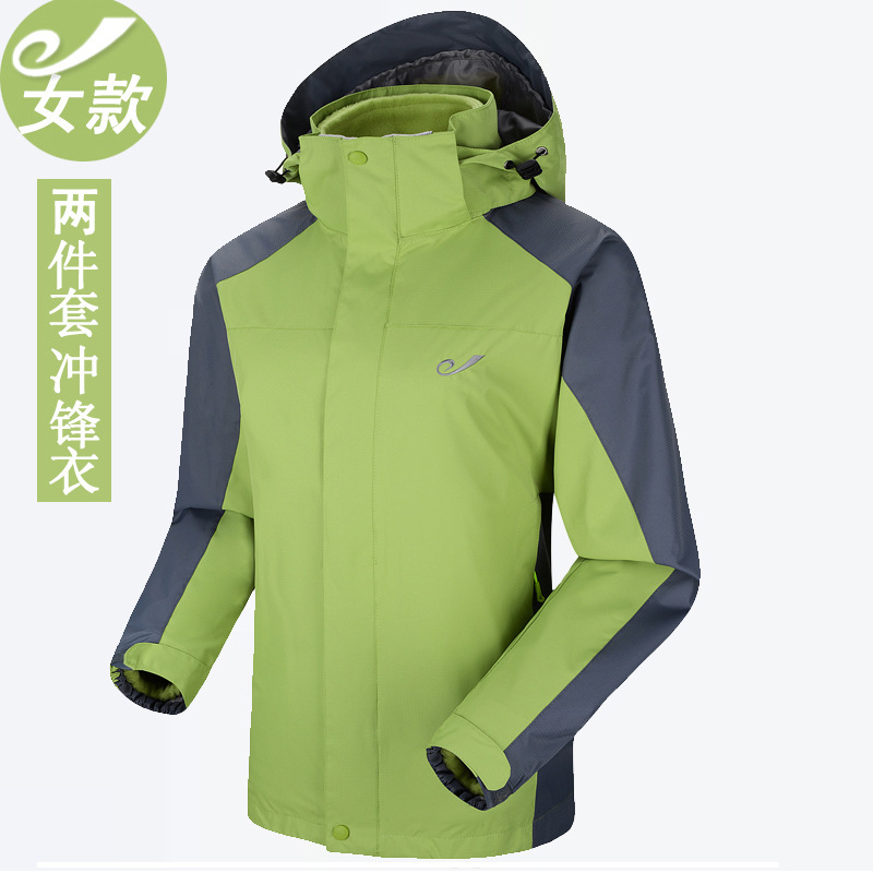 女款雙層沖鋒衣廠家生產定制批發(fā)現貨沖鋒衣 沖鋒衣定做團購網購